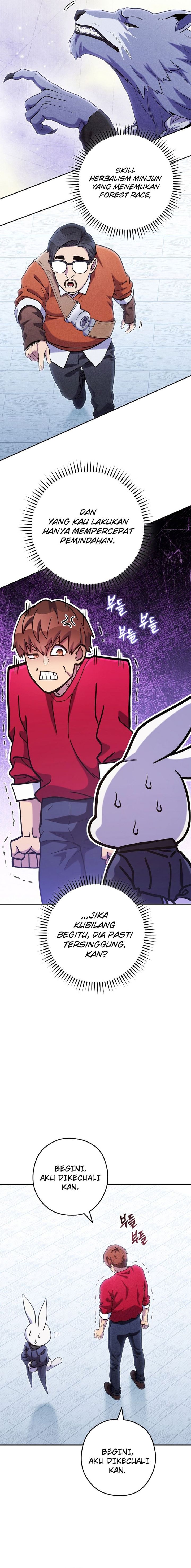 Dungeon Reset Chapter 214 Gambar 17
